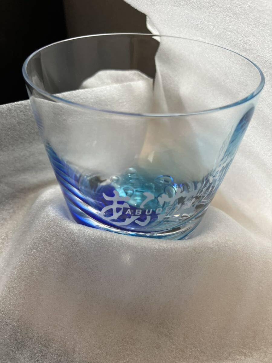 hoya クリスタル ロックグラス」の人気商品一覧 | 安い商品を通販